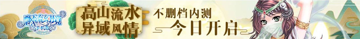 荔波县新闻网